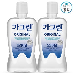 가그린 오리지널 750ml (2개)_이미지
