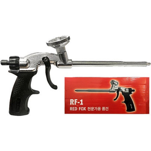 전문가용 우레탄 폼건 RF-1