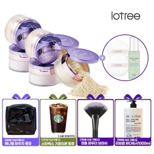 ��Ʈ�� �λ� �ٺ극ī �罺 �Ŀ�� 20g