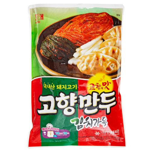 해태제과 고향만두 김치가득 1.8kg (1개)_이미지