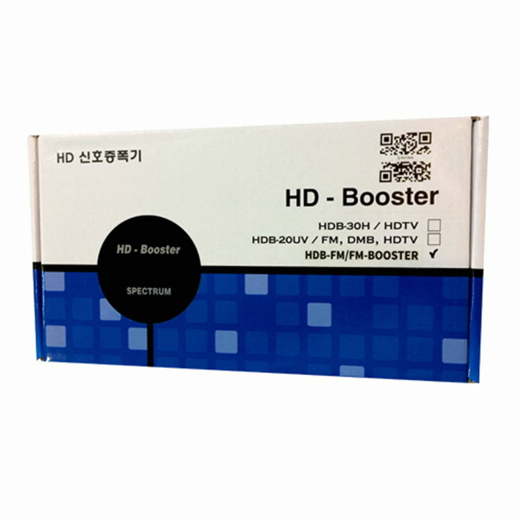 스펙트럼 HDB-FM / FM-BOOSTER FM증폭기_이미지