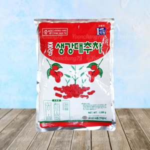 중앙 생강 대추차 900g 자판기 유자차 율무차 믹스_이미지