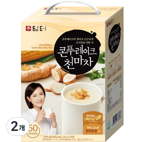 담터 콘푸레이크 천마차 20g 50개입 2개_이미지