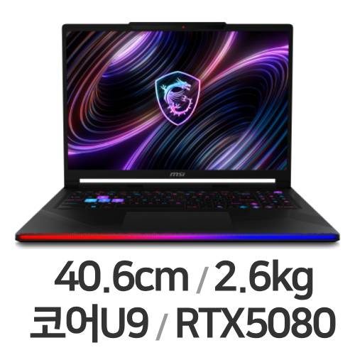 16 Max HX B2WI-U9+ QHD+ OLED W11