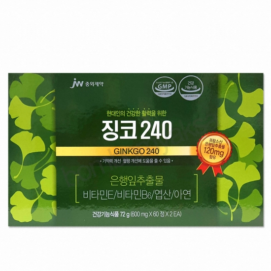 JW�߿����� ¡�� 240 120��