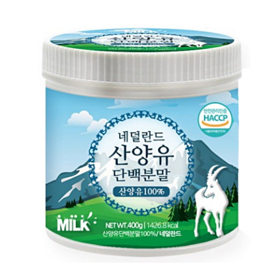 푸른들판 네덜란드 산양유 단백분말 400g (7개)_이미지