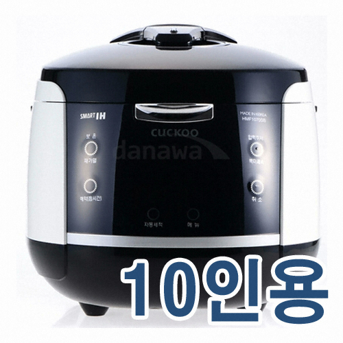 쿠쿠전자 CRP-HMF1070SB