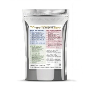 엔젤보나 원두커피500g/ /케냐AA TOP 스페셜리티_이미지