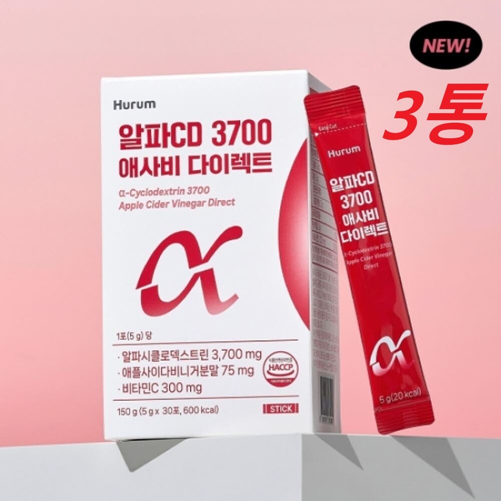�޷� ����CD 3700 �ֻ�� ���̷�Ʈ 30��