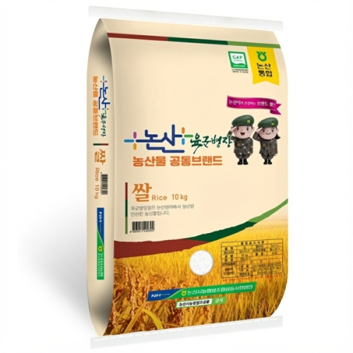 2025 햅쌀 육군병장 삼광쌀 10kg