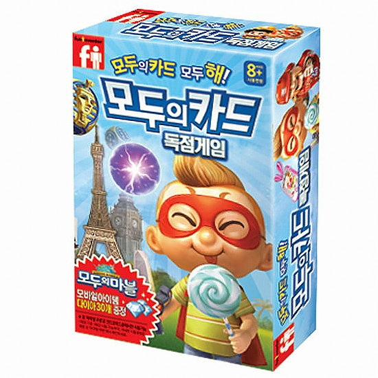 모두의카드 독점게임 보드게임