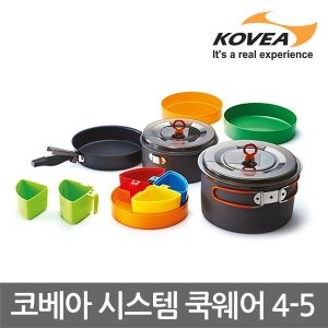 5U 시스템 쿡웨어 4-5 코펠 KN8CW0105 사은