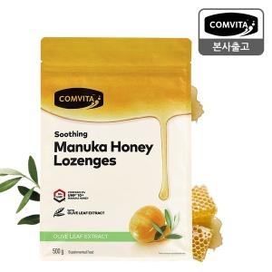 UMF10+ 마누카 꿀 500g