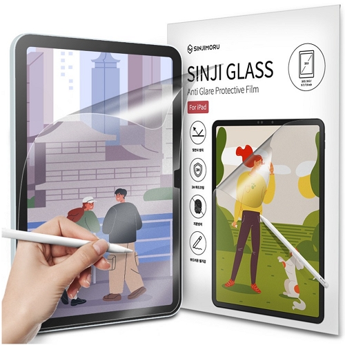 신지모루 iPad Air 11 M2 저반사 소프트 필기감 액정보호필름 (액정 1매)_이미지