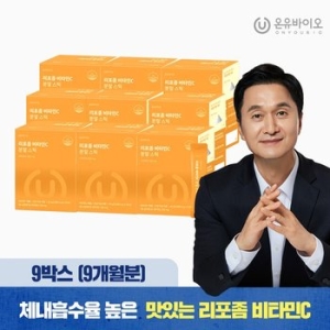 ������ǰ �������̿� ������ ��Ÿ��C �и���ƽ 30��