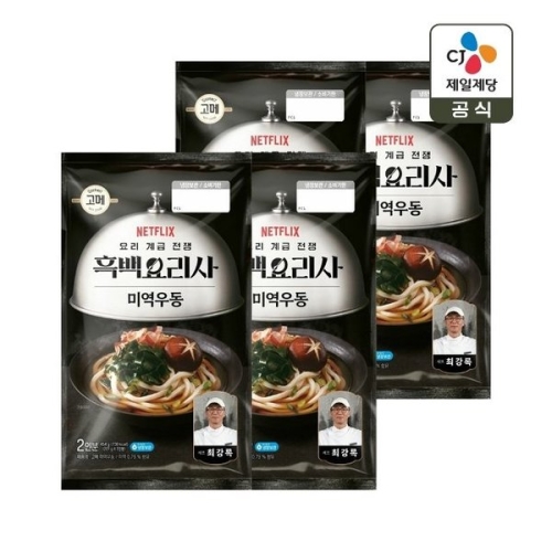 CJ제일제당 고메 흑백요리사 최강록셰프의 미역우동 454g (4개)