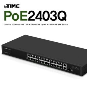 ipTIME 아이피타임 POE2403Q 24포트 PoE 스위칭