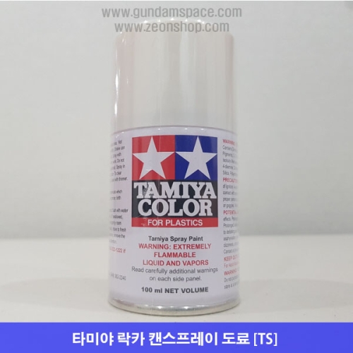 스프레이 TS-45 펄화이트 프라모델 도색