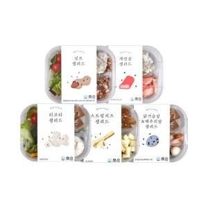 밸런스 한 끼 샐러드 도시락 5종 혼합