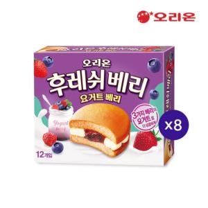 오리온 후레쉬베리 요거트베리 336g (8개)_이미지