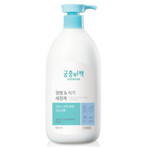 궁중비책 젖병 식기세정제 500ml (4개)_이미지