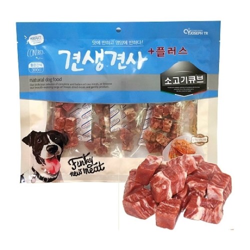 CYJOSEPH 견생견사 플러스 소고기 큐브 300g (1개)_이미지