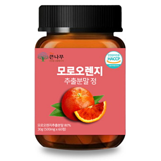 큰나무  모로오렌지 추출분말 60정 (1개)