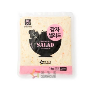 감자샐러드 1kg 감자 무스 업소용 대용량 식자재 행복한 맛남 261548