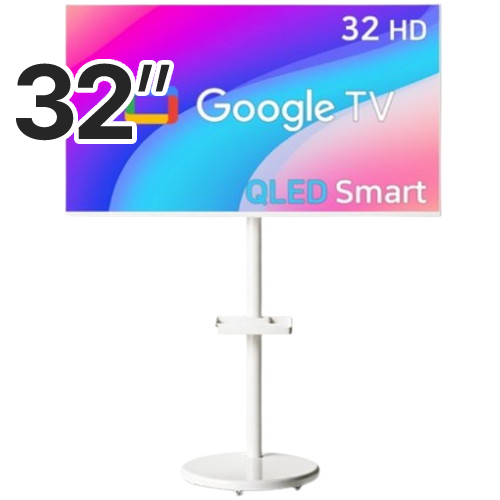 스카이뷰 32인치 HD QLED 화이트에디션 이동형 패키지