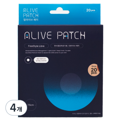 애보트 프리스타일 리브레 전용 얼라이브 패치 7.5cm (80개)_이미지