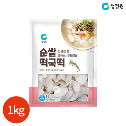 대상 청정원 순쌀 떡국떡 1kg 2봉