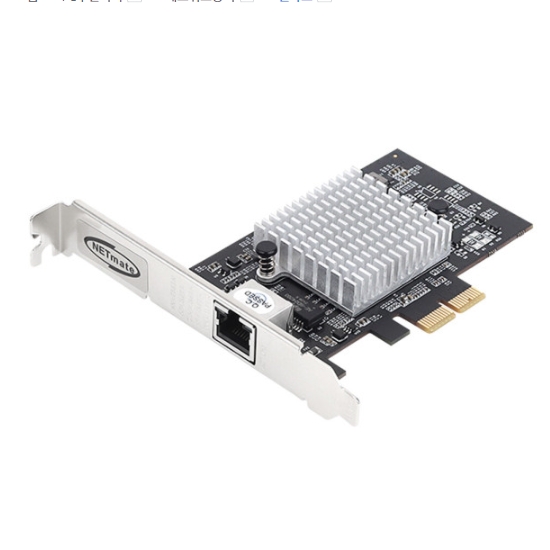 강원전자 NETmate N-760 10기가비트 랜카드이미지입니다. 누르면 해당 게시물로 새창이동합니다.
