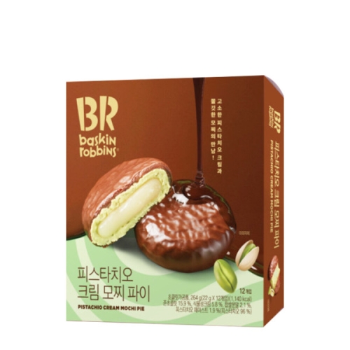 비알코리아 피스타치오 크림 모찌 파이 264g (1개)_이미지