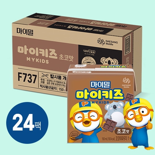 대상웰라이프 뉴케어 마이키즈 초코맛 150ml (24개)_이미지