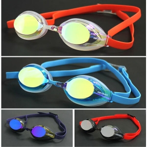 수경 더파이널스 미러 FA110MR