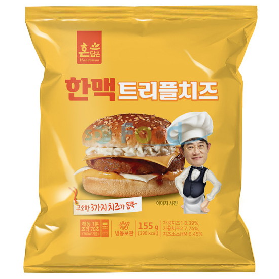 한맥식품 트리플치즈 버거 155g (5개)