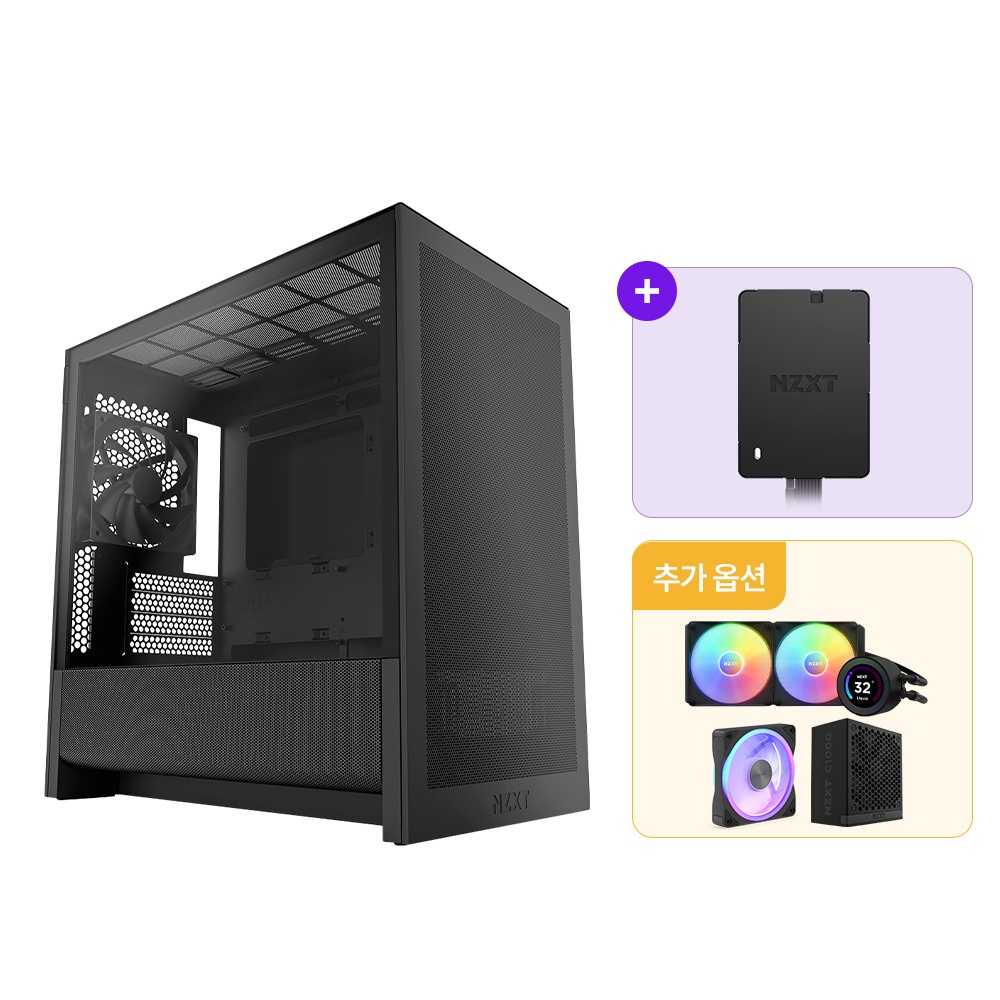 NZXT H3 FLOW + Control Hub