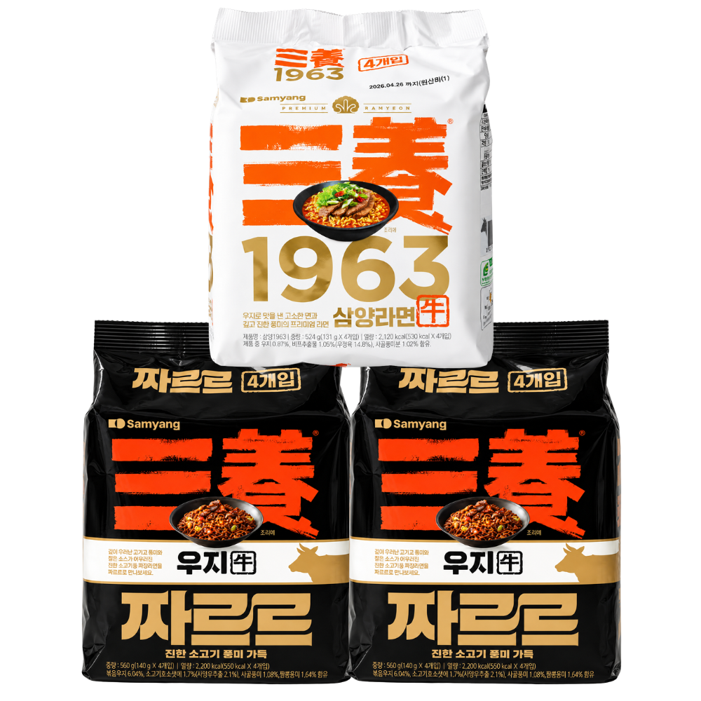 삼양식품 우지 짜르르 8개 + 삼양1963 4개_이미지