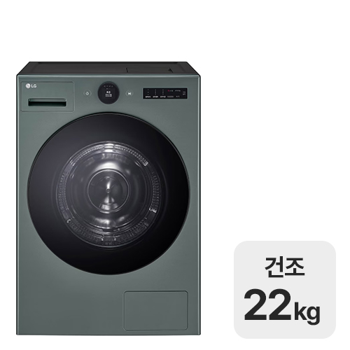 LG전자 트롬 오브제컬렉션 RD22GS이미지입니다. 누르면 해당 게시물로 새창이동합니다.