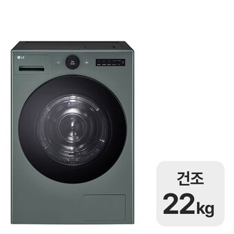 LG전자 트롬 오브제컬렉션 <b>RD22GS</b>