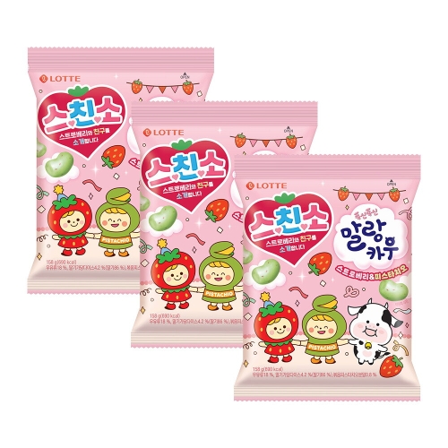 롯데제과 말랑카우 스트로베리 피스타치오 158g (3개)_이미지