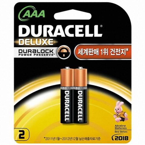 ��� �𷰽� ��ī���� AAA