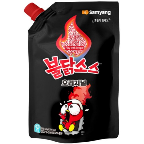 ����ǰ �Ҵ߼ҽ� �������� 2kg
