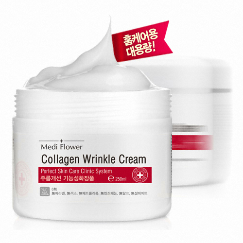 콜라겐 링클 크림 250g