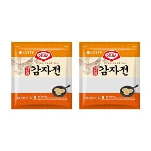 롯데 한입가득 바삭한 델가 한입 감자전 500g 2개 요리가 쉬운 식재료_이미지