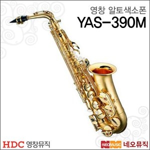 HDC��â YAS-390M