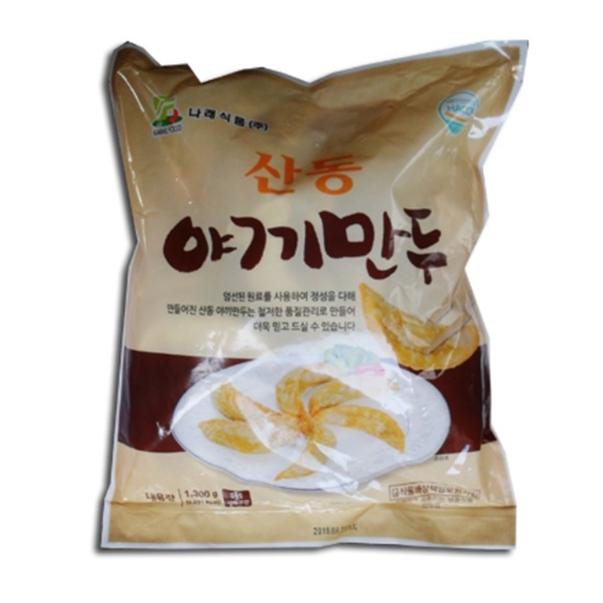 나래식품 산동 야끼만두 1.3kg (3개)_이미지
