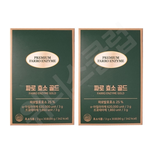 올바른 파로 효소 골드 3g 30포 (2개)_이미지