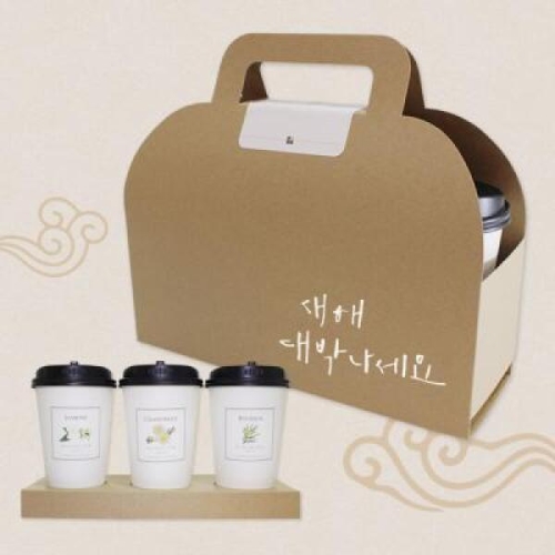 새해 선물 신년 메세지 모던 차세트 크라프트 다잘될거야