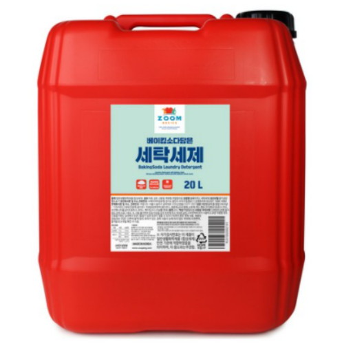 줌 베이직 베이킹소다 담은 세탁세제 20L이미지입니다. 누르면 해당 게시물로 새창이동합니다.